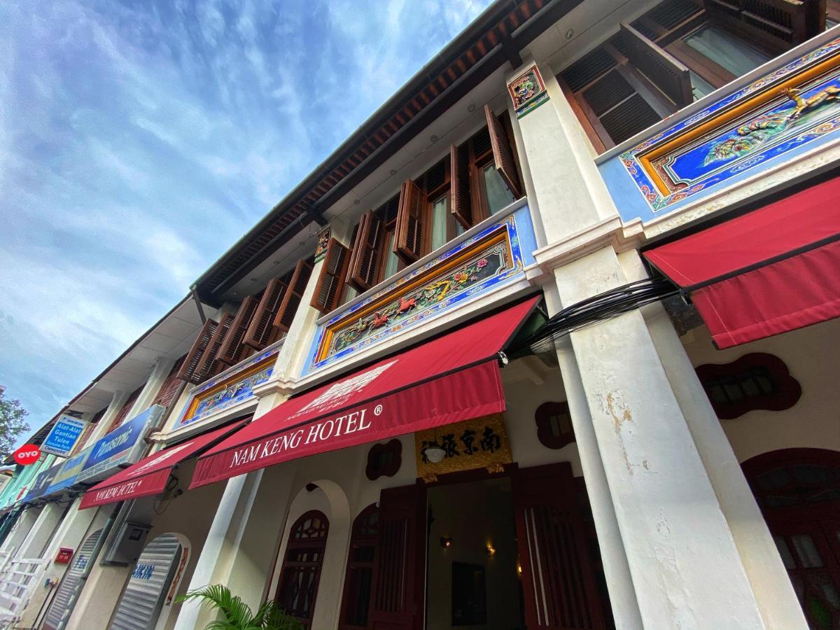 Nam Keng Hotel Penang Джордж Таун Екстериор снимка