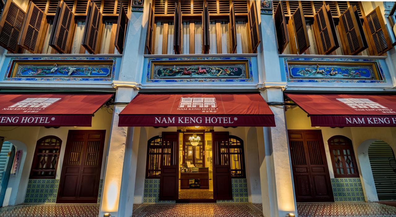 Nam Keng Hotel Penang Джордж Таун Екстериор снимка